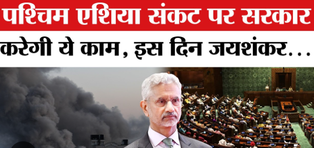 विशेष आर्थिक क्षेत्र नीति में सुधार की पहल, नई योजनाओं पर होगा मंथन