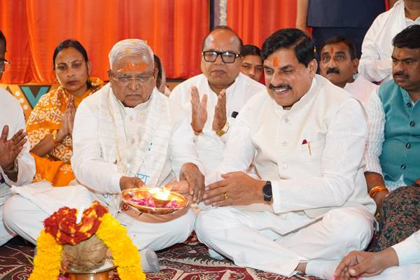 उज्जैन के गौरवशाली भविष्य और सांस्कृतिक अभ्युदय का हुआ शंखनाद : राज्यपाल श्री पटेल