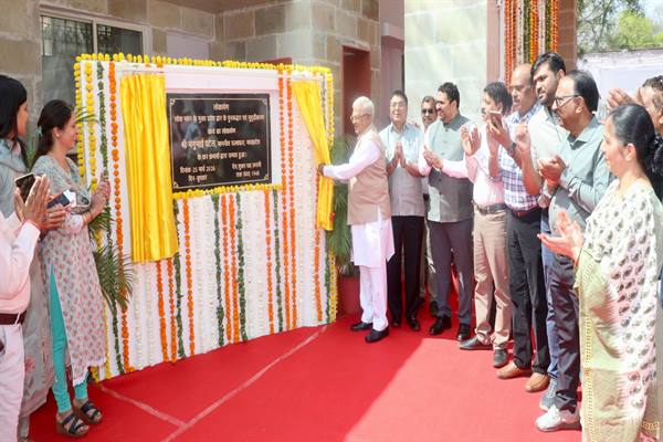 लोकभवन राज्य की प्रशासनिक गरिमा का प्रतीक- राज्यपाल श्री पटेल