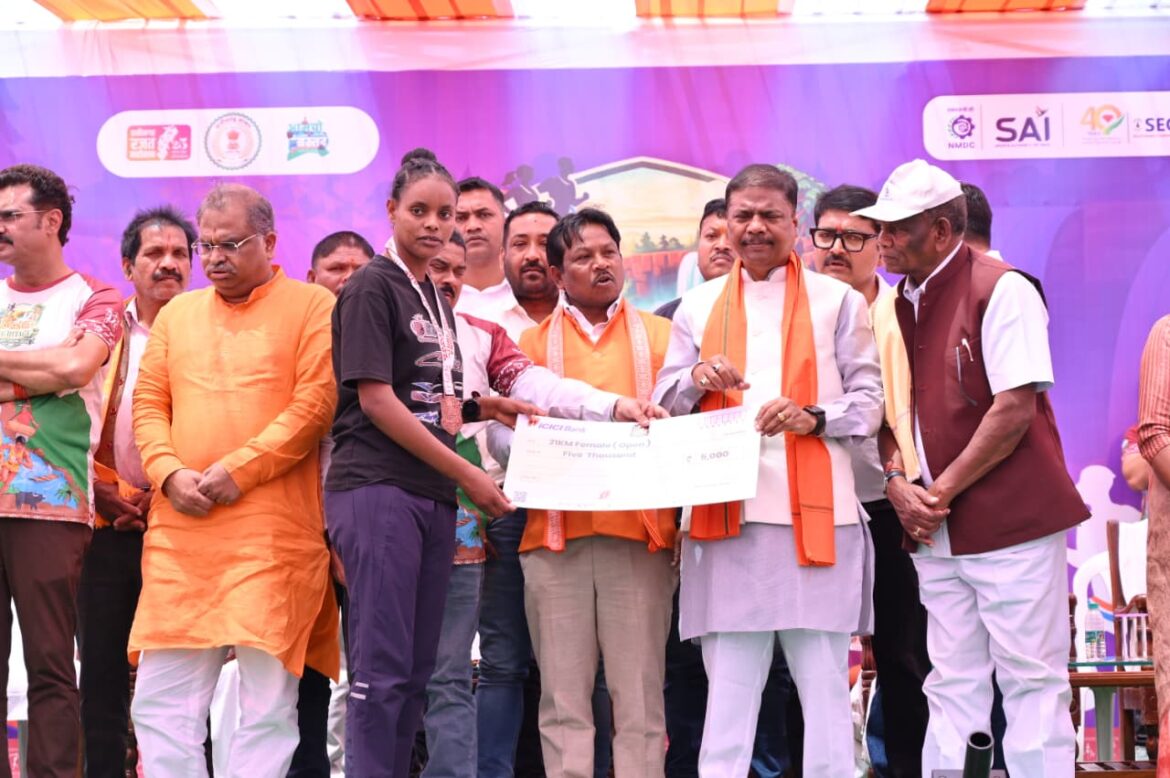 बस्तर हेरिटेज मैराथन 2026