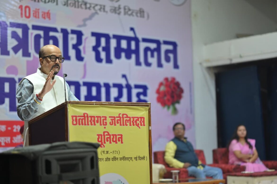 लोकतंत्र के चौथे स्तम्भ को और अधिक सुदृढ़, विश्वसनीय और जनोन्मुखी बनाएं- राज्यपाल श्री डेका