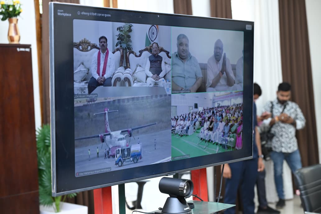 कायस्थ मंगल भवन का लोकार्पण: सामाजिक एकजुटता और विकास की नई पहल