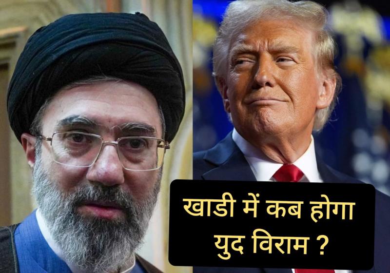 संघर्ष समाप्त होने के लिए कौन-कौन सी शर्तें मानी जाएंगी?