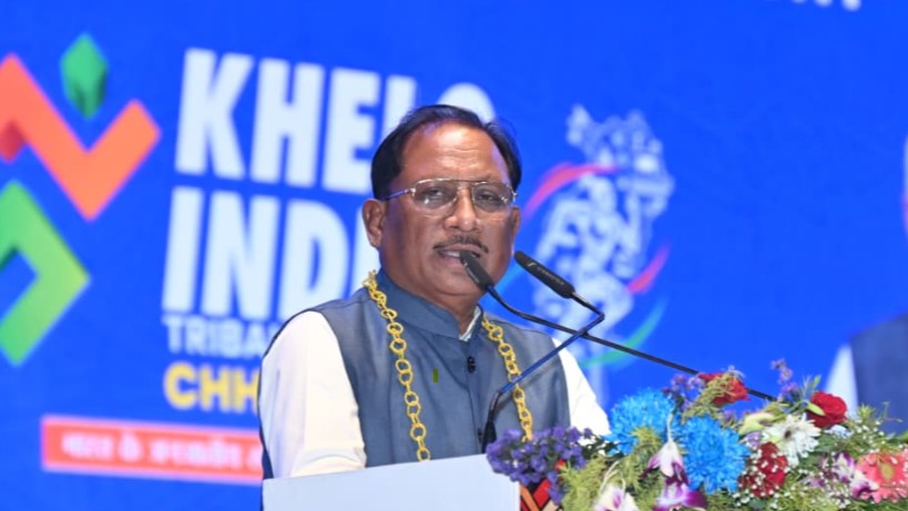 छत्तीसगढ़ में जनजातीय शक्ति का खेल महाकुंभ: देश के प्रथम ‘खेलो इंडिया ट्राइबल गेम्स 2026’ का भव्य शुभारंभ