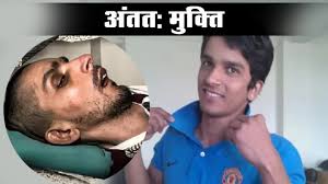 इच्छा मृत्यु को लेकर चर्चा में रहे हरीश राणा का निधन