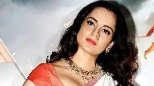 अभिनेत्री कंगना ने कहा, ‘गाने में अश्लीलता की हदें पार की गईं’