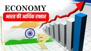 7% ग्रोथ का अनुमान, लेकिन मिडिल ईस्ट संकट से बढ़ी चिंता