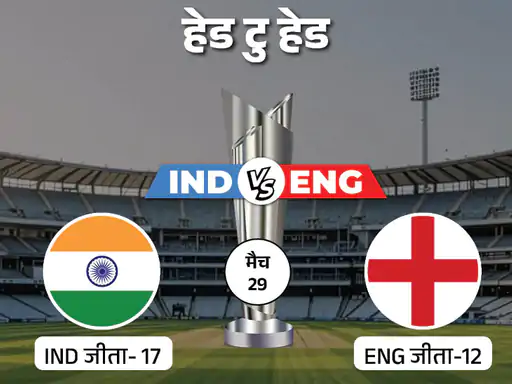 कोलकाता के ईडन गार्डन्स में न्यूजीलैंड ने साउथ अफ्रीका को 9 विकेट से हराकर दूसरी बार टी-20 वर्ल्ड कप के फाइनल में जगह बना ली