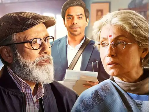 एप्लॉज एंटरटेनमेंट की फिल्म ‘जब खुली किताब’ का ट्रेलर रिलीज हो गया