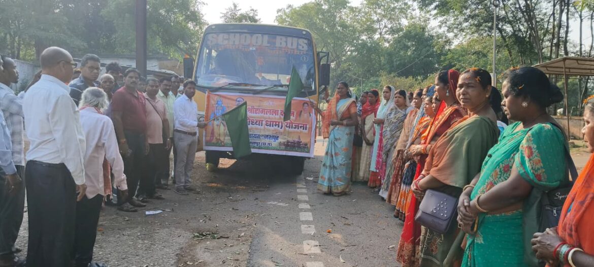 रामलला दर्शन योजना से श्रद्धालुओं को मिला आस्था का अवसर