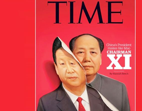 दुनिया के 100 प्रभावशाली लोगों की सूची में शी जिनपिंग का फिर दिखा दबदबा