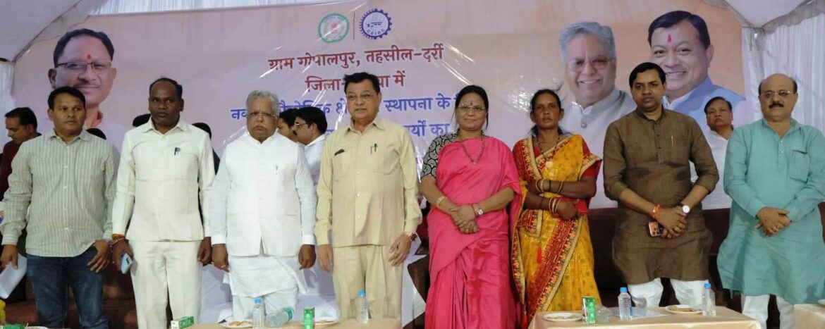 विश्व रेडक्रॉस दिवस पर राज्यभर में रंगारंग कार्यक्रम