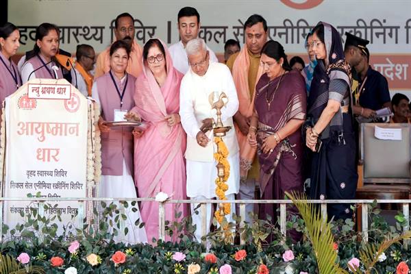 सबका साथ–सबका विकास से ही संभव सिकल सेल का उन्मूलन : राज्यपाल श्री पटेल