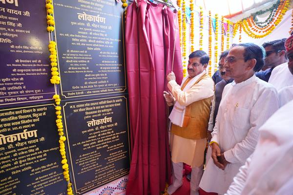 नर्मदापुरम-टिमरनी स्टेट हाईवे तरक्की का खोलेगा नया मार्ग : मुख्यमंत्री डॉ. यादव