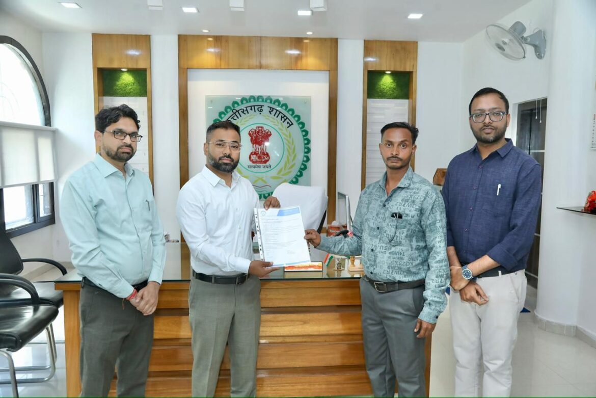 विशेष लेख