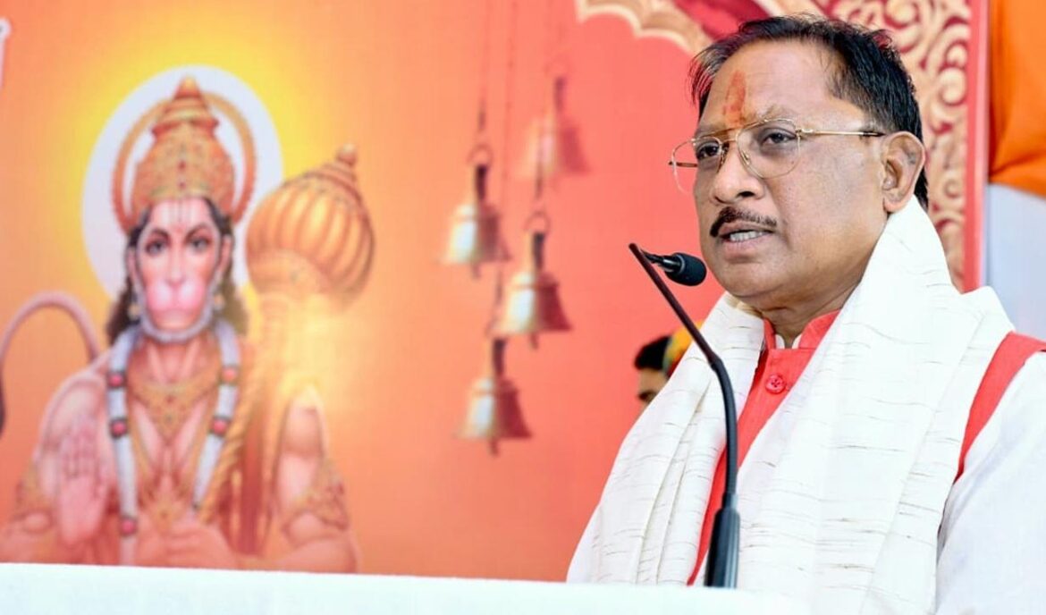 अनन्य रामभक्त श्री हनुमान जी का जीवन हम सभी के लिए प्रेरणादायक- मुख्यमंत्री साय