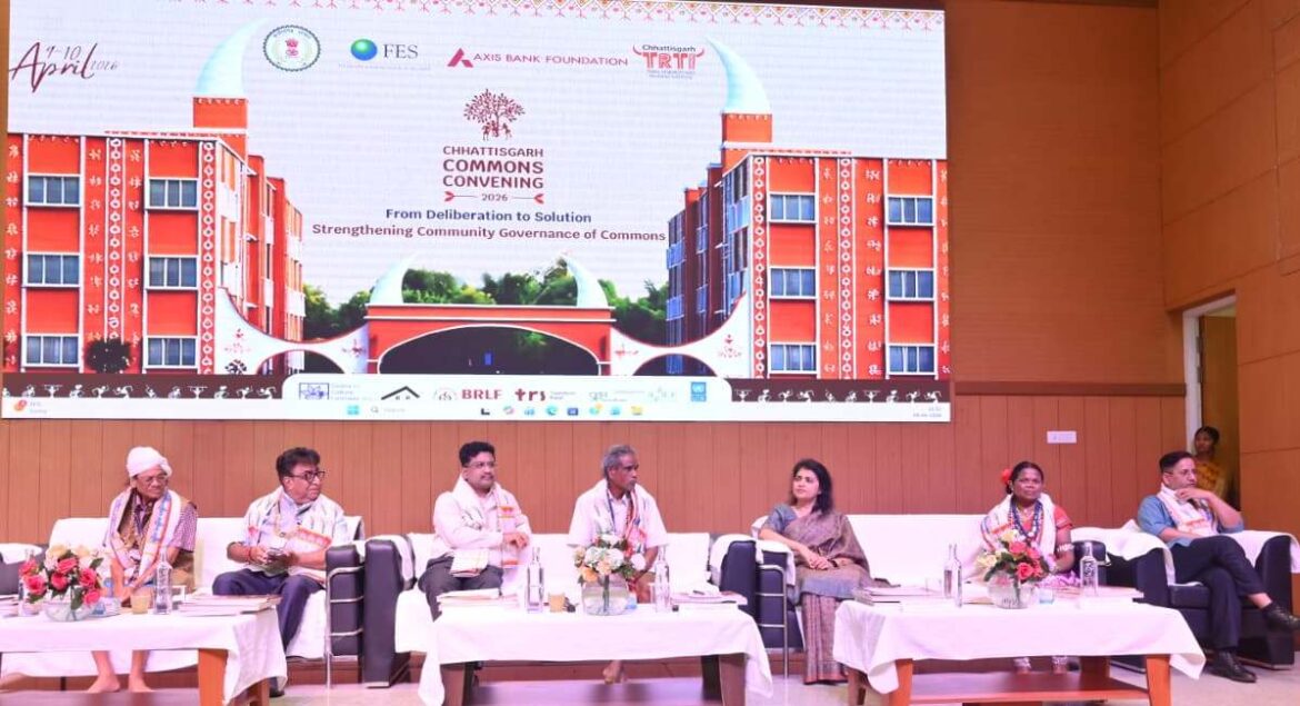 आधारभूत जीवन के लिए कॉमन्स महत्वपूर्ण