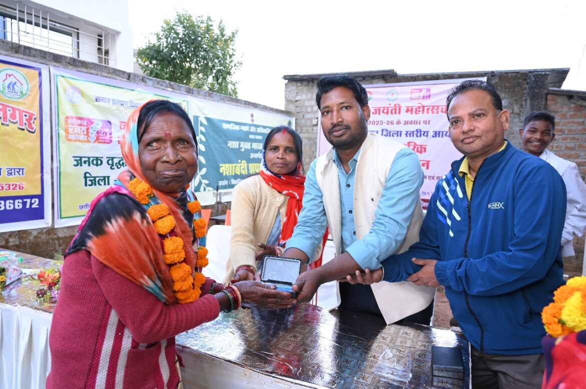 समाज कल्याण की मजबूत ढाल: जशपुर में 82 हजार से अधिक हितग्राहियों तक पहुंच रही योजनाएं