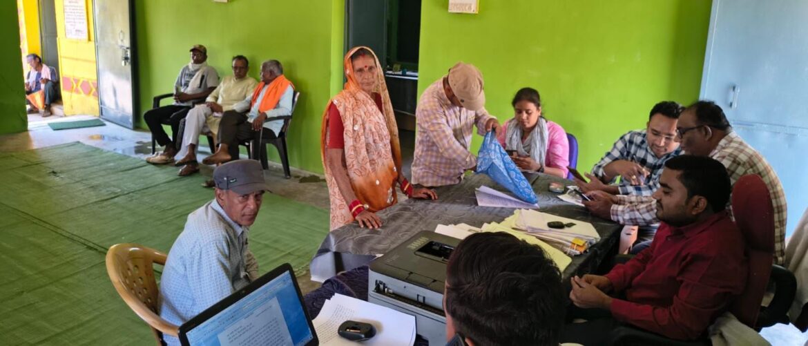 गांव में ही मिला न्याय—अकलाडोंगरी लिंक कोर्ट से राजस्व मामलों का त्वरित समाधान