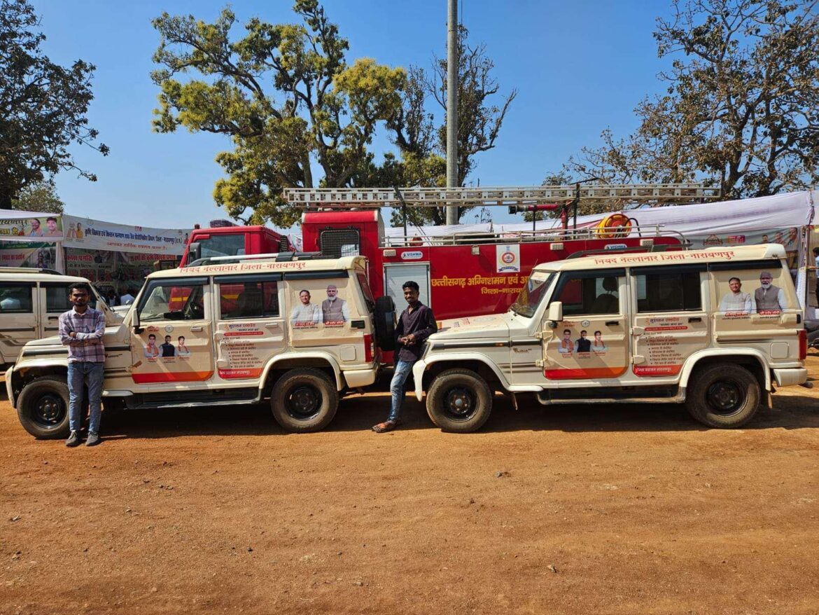 Sushasan Express brings governance to Narayanpur’s last-mile