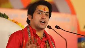 धीरेंद्र शास्त्री का ऑस्ट्रेलिया दौरा: 8-15 अप्रैल सिडनी-पर्थ में कथा शृंखला