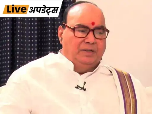 संयुक्त आंध्र प्रदेश के पूर्व मुख्यमंत्री नादेंडला भास्कर राव का बुधवार को 91 साल की उम्र में निधन हो गया