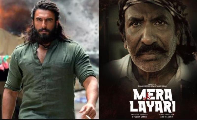 सिनेमा के जरिए मुकाबला! ‘धुरंधर’ के बाद पाकिस्तान ला रहा ‘मेरा ल्यारी’