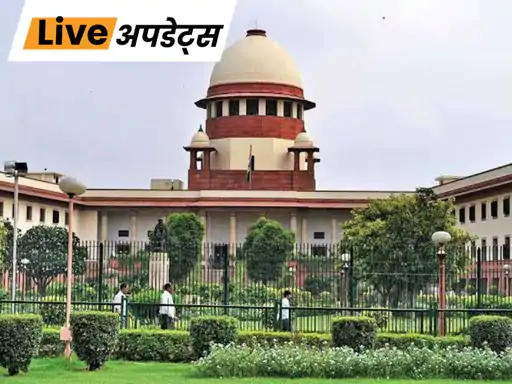 सुप्रीम कोर्ट ने कहा है कि अगर डीएनए टेस्ट से साबित हो जाए कि कोई व्यक्ति बच्चे का बायोलॉजिकल पिता नहीं है, तो उससे बच्चे के भरण-पोषण का खर्च नहीं मांगा जा सकता