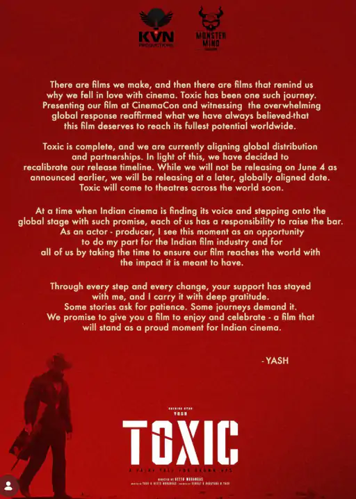 यश स्टारर फिल्म टॉक्सिक की रिलीज डेट एक बार फिर टाल दी गई