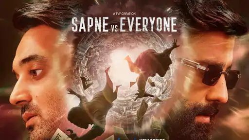 सीरीज ‘सपने वर्सेस एवरीवन’ का दूसरा सीजन सिर्फ एक कहानी नहीं, बल्कि संघर्ष, टूटने और फिर खड़े होने की असली जर्नी