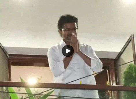तमिलनाडु में कांग्रेस ने TVK चीफ विजय को समर्थन देने का फैसला कर लिया