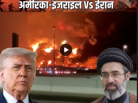 अमेरिकी राष्ट्रपति डोनाल्ड ट्रम्प ने ईरान के नए शांति प्रस्ताव को खारिज कर दिया