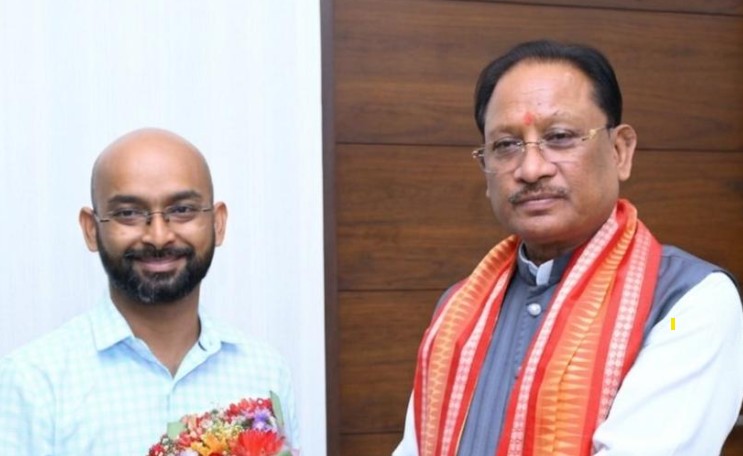वनांचल के बेटे ने बढ़ाया प्रदेश का मान, आईएफएस बनकर रचा नया इतिहास