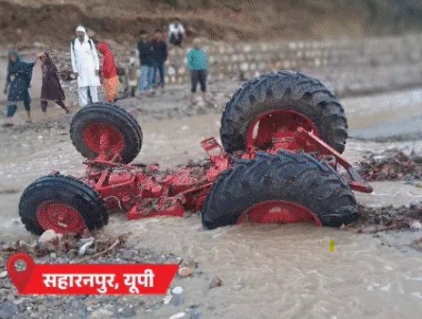 देश में गर्मी के बीच 15 से ज्यादा राज्यों में बारिश का अलर्ट जारी किया गया