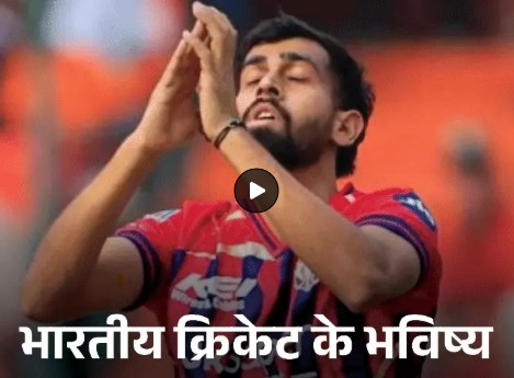 IPL का फाइनल आज अहमदाबाद में रॉयल चैलेंजर्स बेंगलुरु और गुजरात टाइटंस के बीच खेला जाएगा