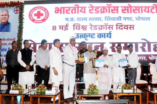 रेडक्रॉस के उद्देश्य और सेवा कार्यों से जन-जन को करें प्रेरित : राज्यपाल श्री पटेल