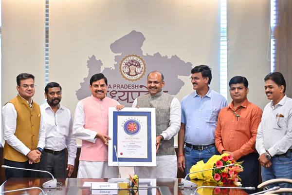 मुख्यमंत्री डॉ. यादव के निर्देशन में नवीन वक़्फ़ अधिनियम के प्रभावी क्रियान्वयन से म.प्र. वक़्फ़ बोर्ड को मिली कानूनी और प्रशासनिक मजबूती