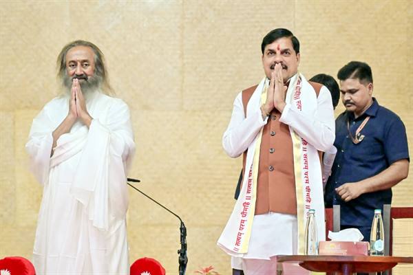 मन की शांति ही तन का योग सादृश्य…यही है आर्ट ऑफ लिविंग : मुख्यमंत्री डॉ. यादव