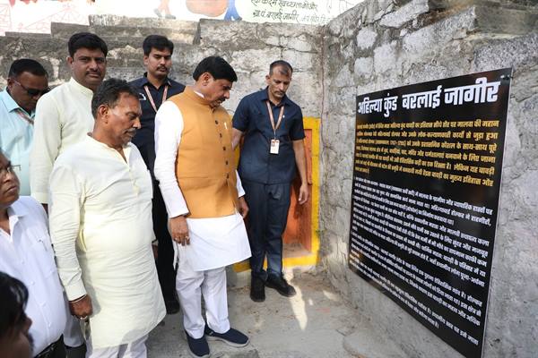जल संरक्षण को बनाये जन आंदोलन : मुख्यमंत्री डॉ. यादव