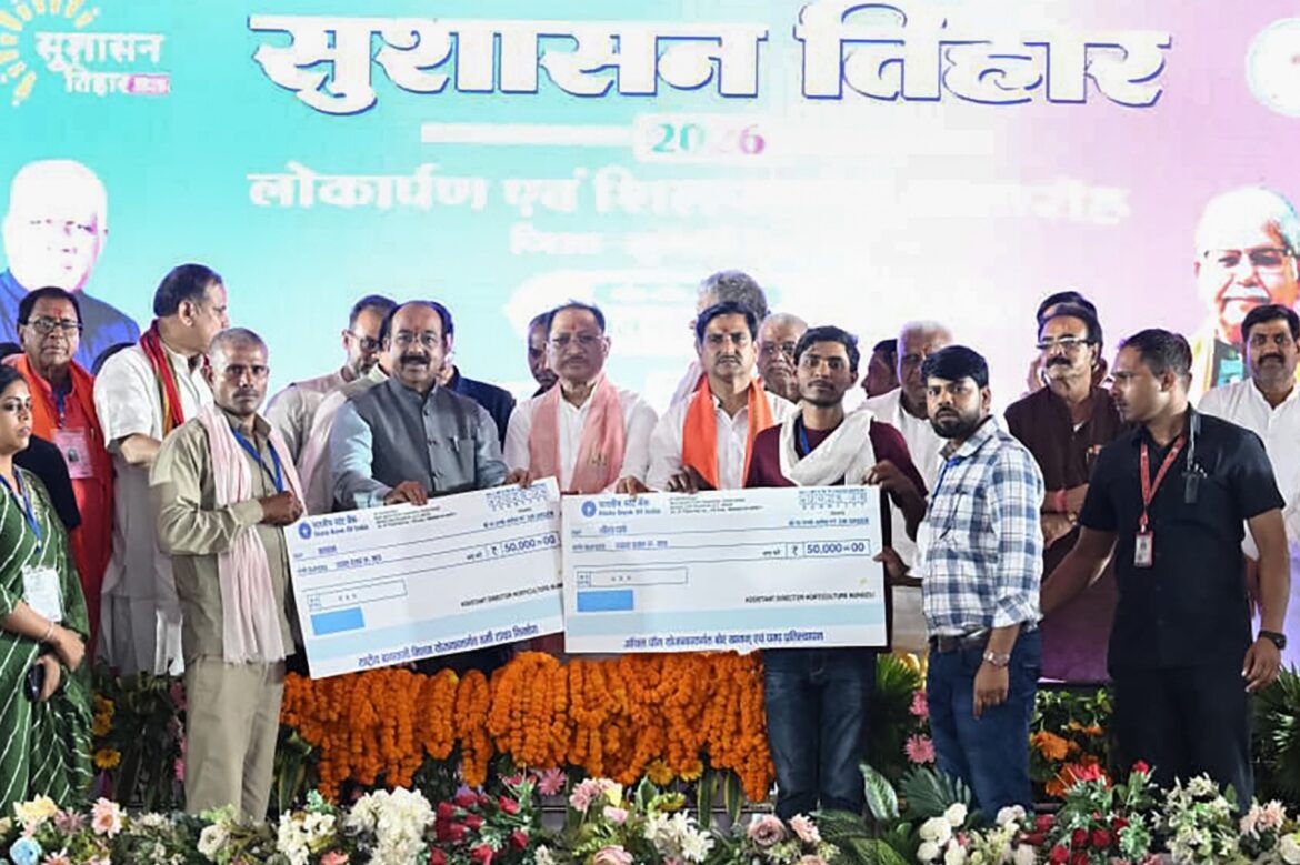 सुशासन तिहार 2026 : मुख्यमंत्री श्री विष्णुदेव साय ने मुंगेली को दी 353 करोड़ रुपये से अधिक के विकास कार्यों की ऐतिहासिक सौगात