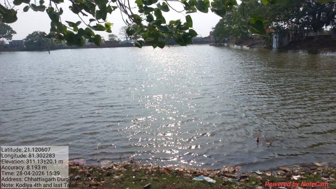 नहरों से सूखते तालाबों में जलभराव:भीषण गर्मी से बड़ी राहत