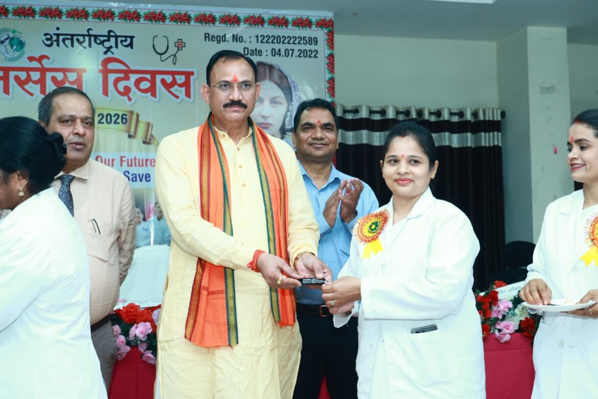 “नर्सिंग सिस्टर” अब कहलाएंगी “सीनियर नर्सिंग ऑफिसर”