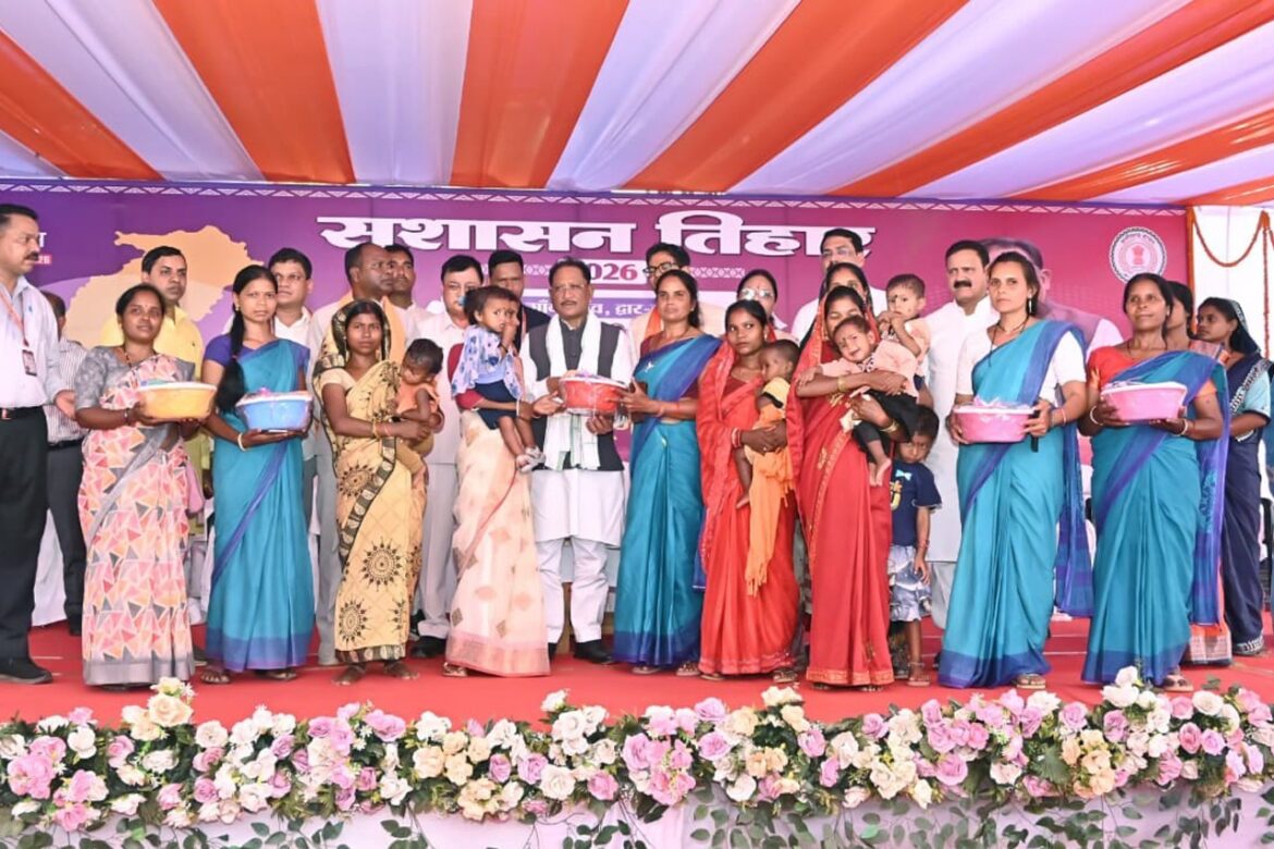 जनता की सेवा ही हमारा कर्तव्य, सुशासन तिहार जनविश्वास का माध्यम : मुख्यमंत्री श्री विष्णु देव साय