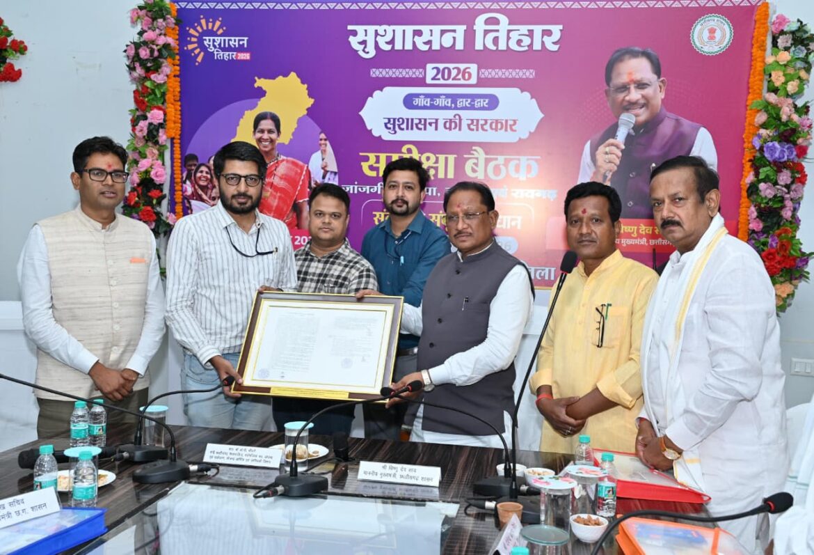 वनांचल के लोगों को बड़ी सौगात,धरमजयगढ़ के गंवरघुटरी में बनेगा 100 बिस्तरों का अत्याधुनिक बहुउद्देशीय अस्पताल