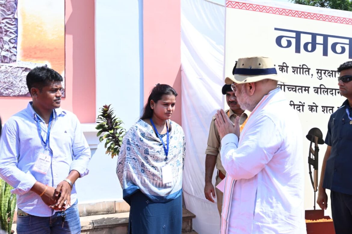 केंद्रीय गृहमंत्री श्री अमित शाह ने चखा बस्तर की इमली का स्वाद बोले यहां की इमली का स्वाद खट्टा नहीं बल्कि मीठा