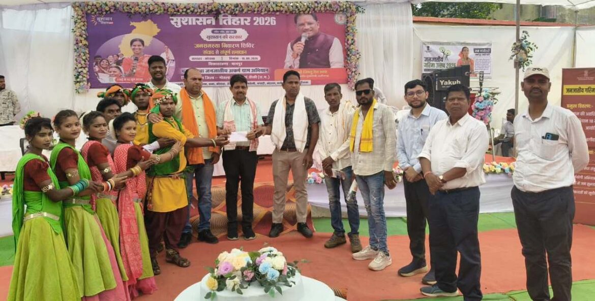 जनजातीय गरिमा उत्सव: प्रदेशभर में ’जन भागीदारी सबसे दूर, सबसे पहले’ अभियान शुरू