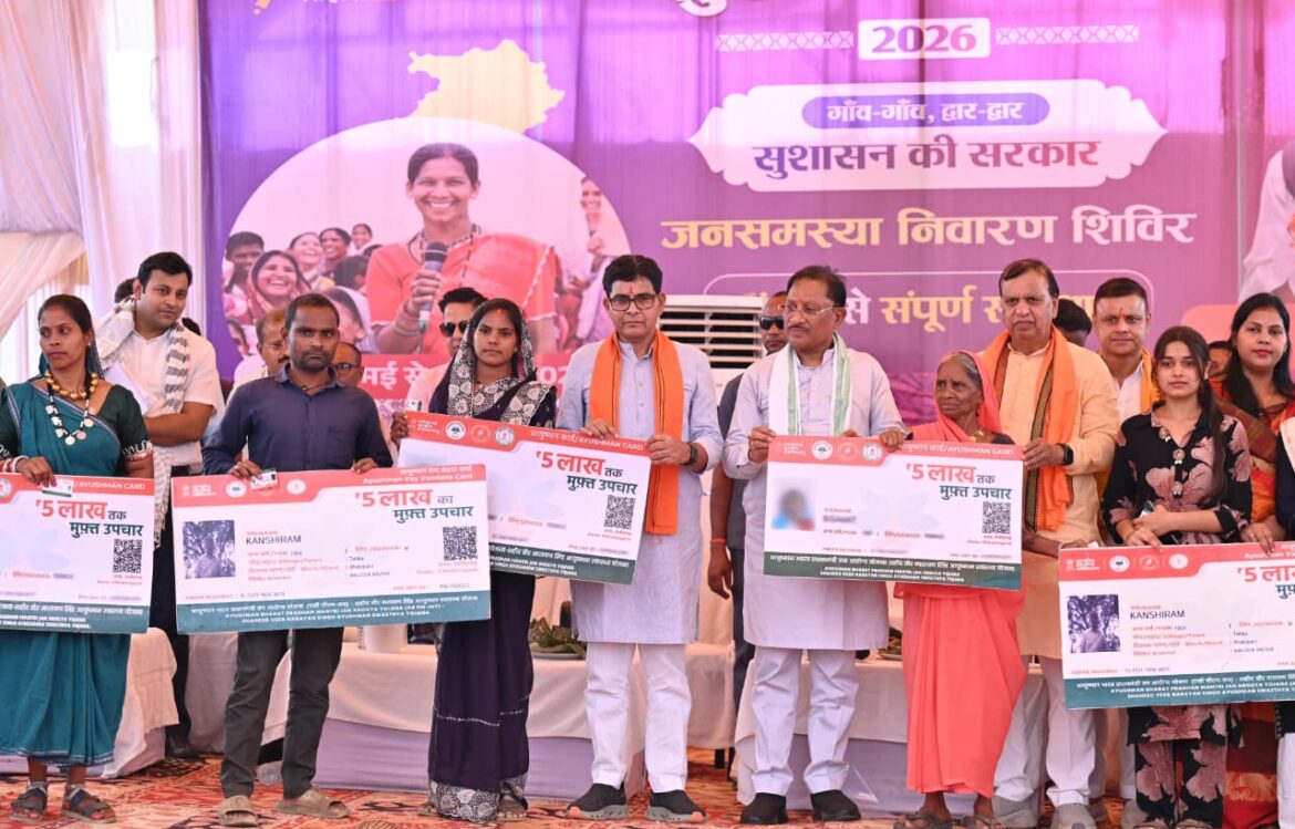 Sushasan Tihar: Chief Minister Shri Vishnu Deo Sai interacts with Mahtari Vandan beneficiaries at Balodabazar Samadhan Shivir