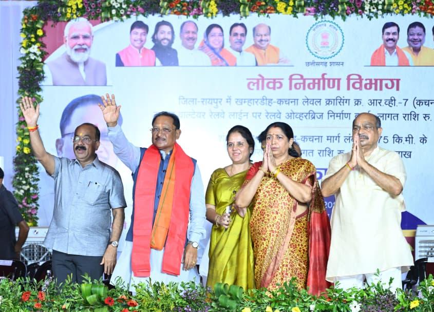 मुख्यमंत्री श्री विष्णुदेव साय ने किया कचना रेलवे ओवरब्रिज का लोकार्पण