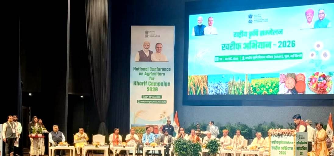 किसानों की समृद्धि और आत्मनिर्भरता हमारी सर्वाेच्च प्राथमिकता: मंत्री श्री रामविचार नेताम