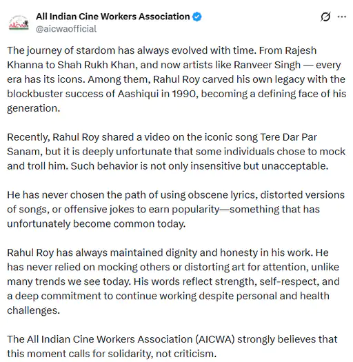 ऑल इंडिया सिने वर्कर्स एसोसिएशन (AICWA) एक्टर राहुल रॉय के वायरल वीडियो की आलोचना के बीच उनके सपोर्ट में आया